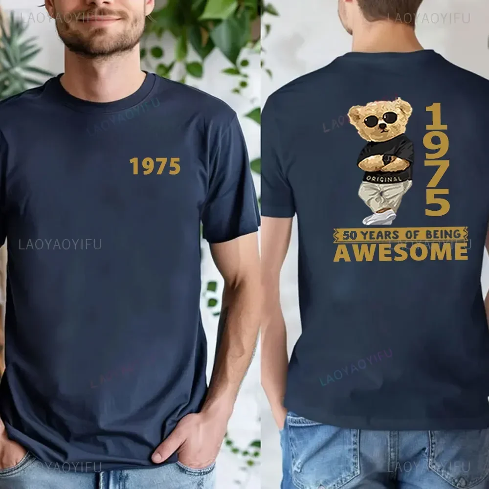 2025 50th Birthday 1975 Limited Edition Teddy Bear Print Birthday Gift T-shirt Men's Cotton Tee 50 Years Old January-May Tshirt