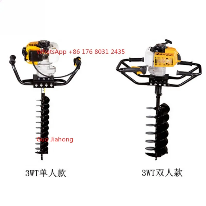 

Commercial Telegraph Pole Pit Digging Machine