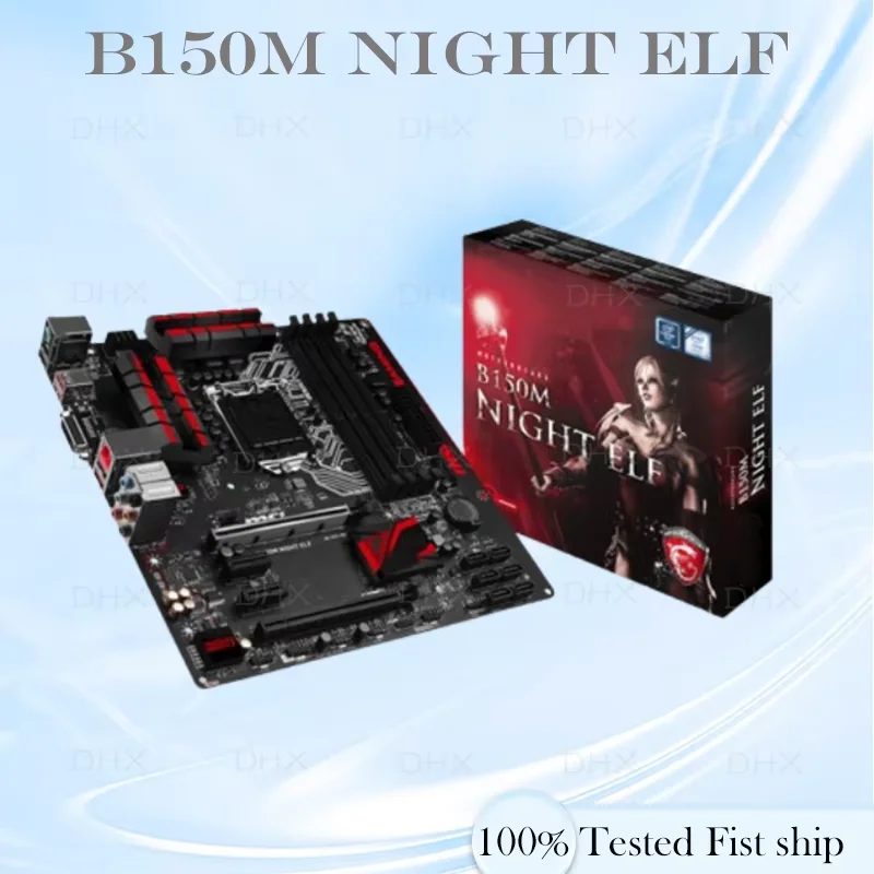 For B150M NIGHT ELF Motherboard 64GB LGA 1151 DDR4 Micro ATX B150 Mainboard 100% Tested Fully Work be shipp quickly DH