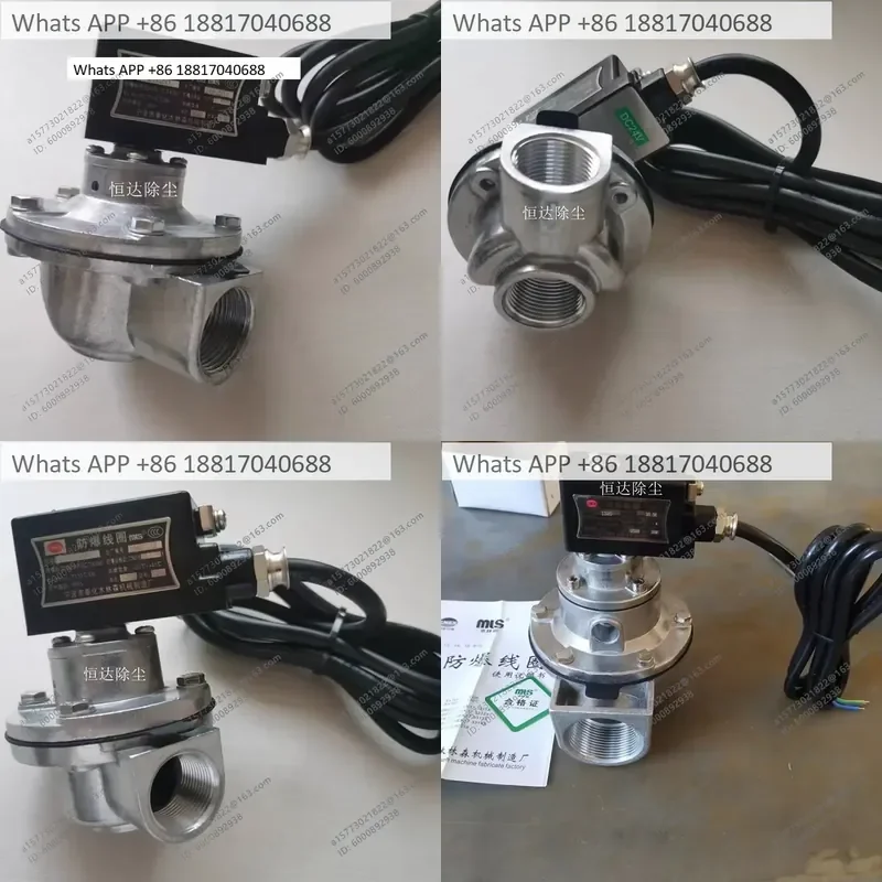 1PC for DMF-Z-25 40 50 62 76 Explosion-proof Electromagnetic Pulse Valve Right Angle for Shanghai Bag Filter Dust Collector
