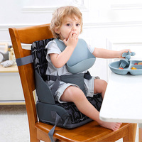 Baby Increased Chair Pad Detachable Folding Portable Seat Cushion Dining Chairs Booster Cushion with Backrest Kids Heighten Pads