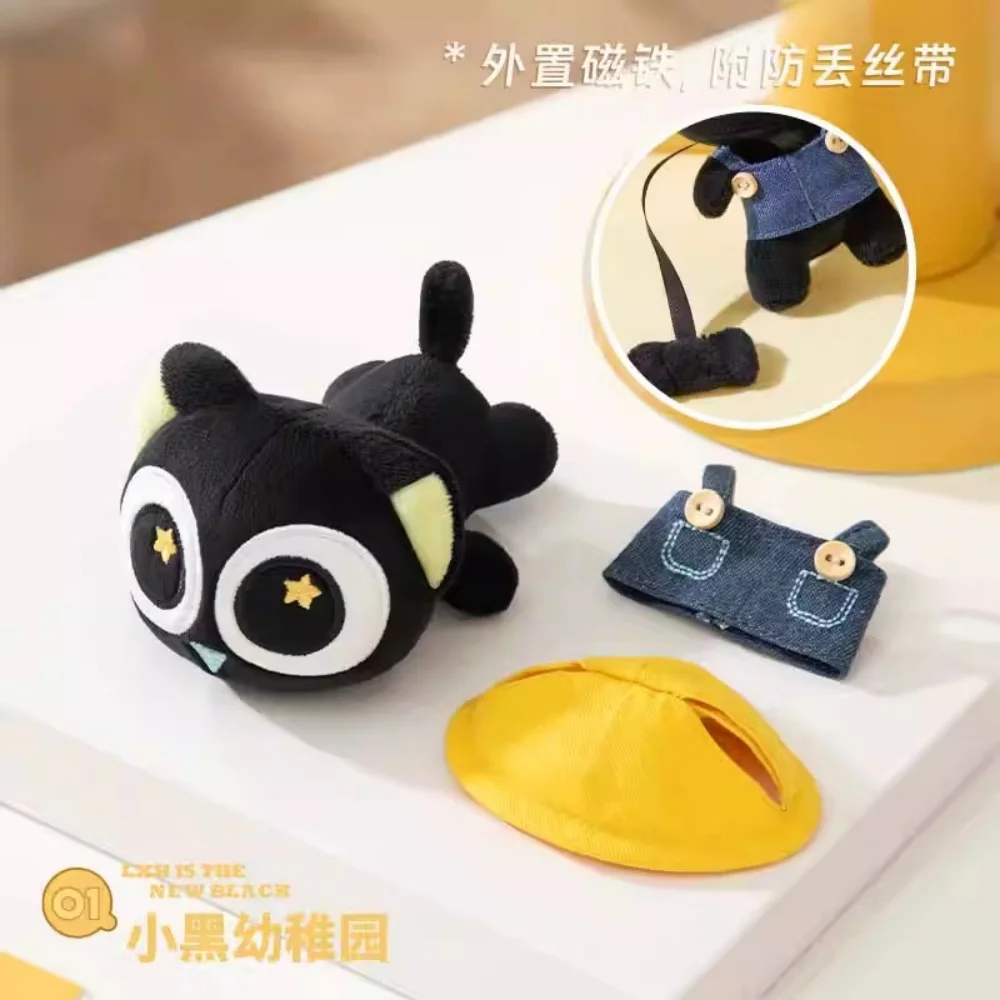 Luo XiaoHei Doll Official Anime The Legend of Hei Toy Plush Stuffed Plushie Original Cartoon Cosplay Cute Gift
