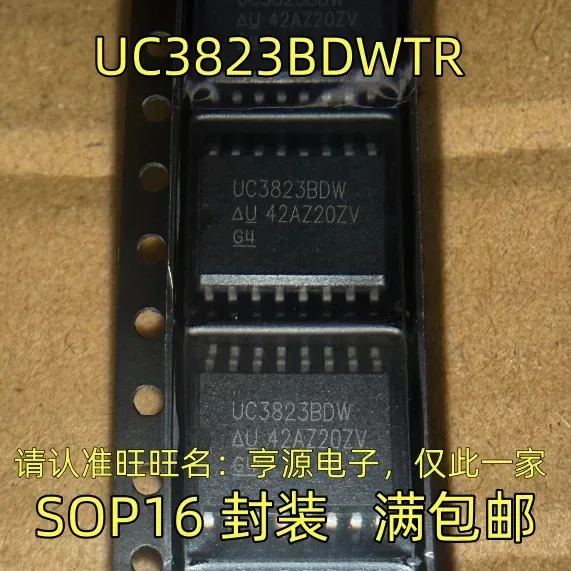 UC3823BDWTR UC3823BDW UC3823 SOP16