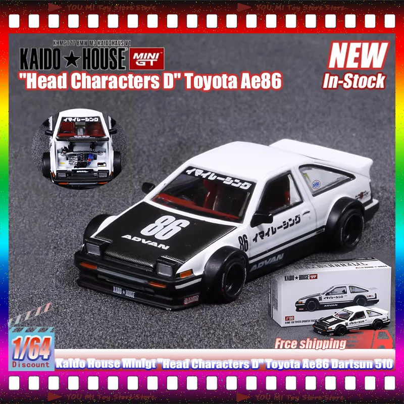 

New 1:64 Kaido House Minigt "Head Characters D" Toyota Ae86 Sprinter Trueno Dartsun 510 Alloy Diecast Car Model Custom Toy Gifts