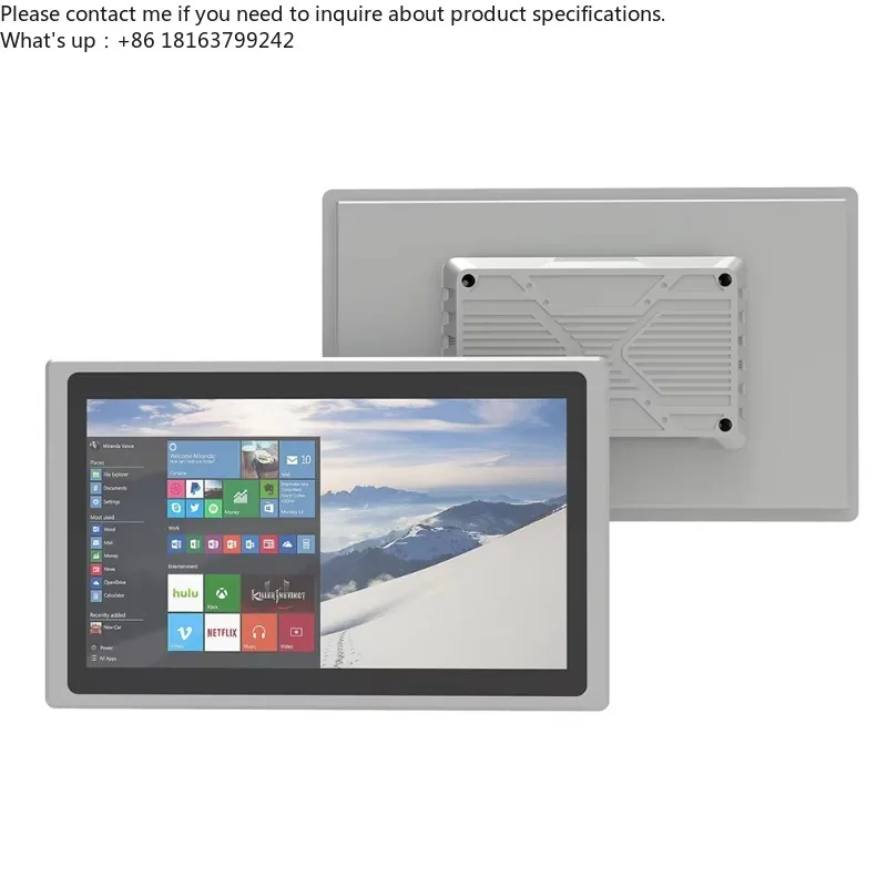 13.3/15.6/17.3/21.5…