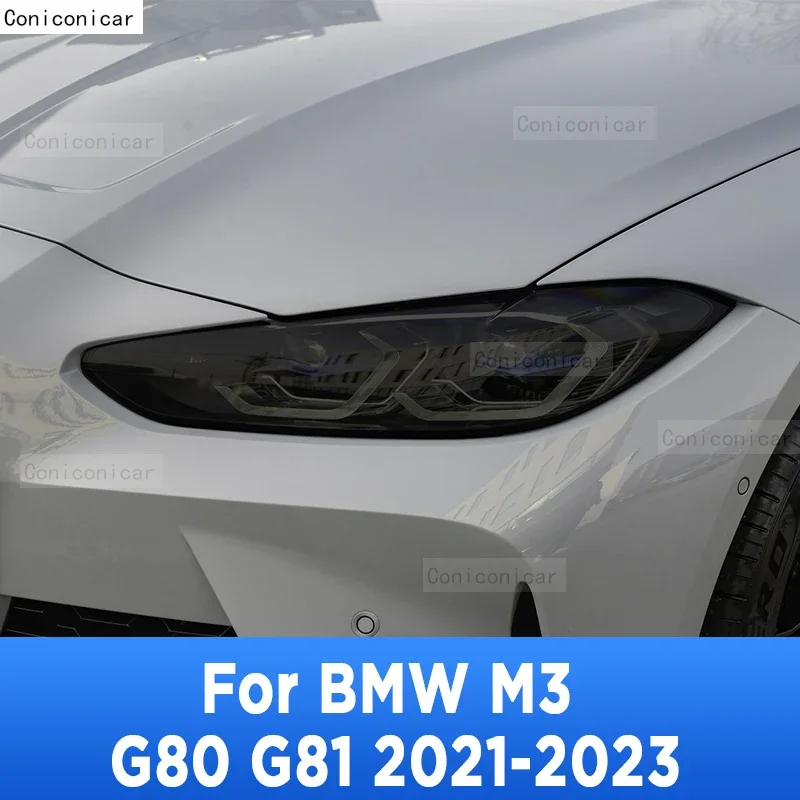 

Защитная пленка, самовосстанавливающиеся наклейки из ТПУ для BMW M3 G80 G81 2021-2023, автомобильные фары, защита от царапин, дымчатый черный прозрачный PPF