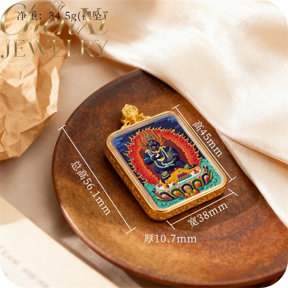 Manjushri Bodhisattva, Zakiralam, Amitabha Buddha, Great Sun Buddha, Fox Spirit, Double-Sided Thangka Pendant Exquisite Charms
