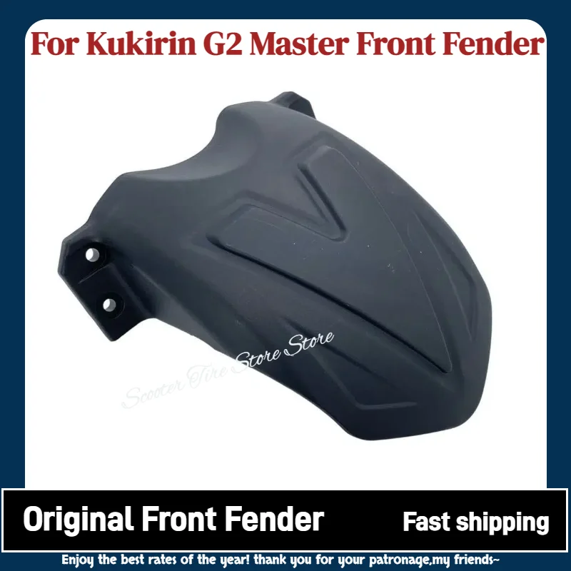 Kukirin G2 Master Elektroroller Kunststoff vorne Kotflügel Essential Elektroroller Teile Kotflügel – Detail 4