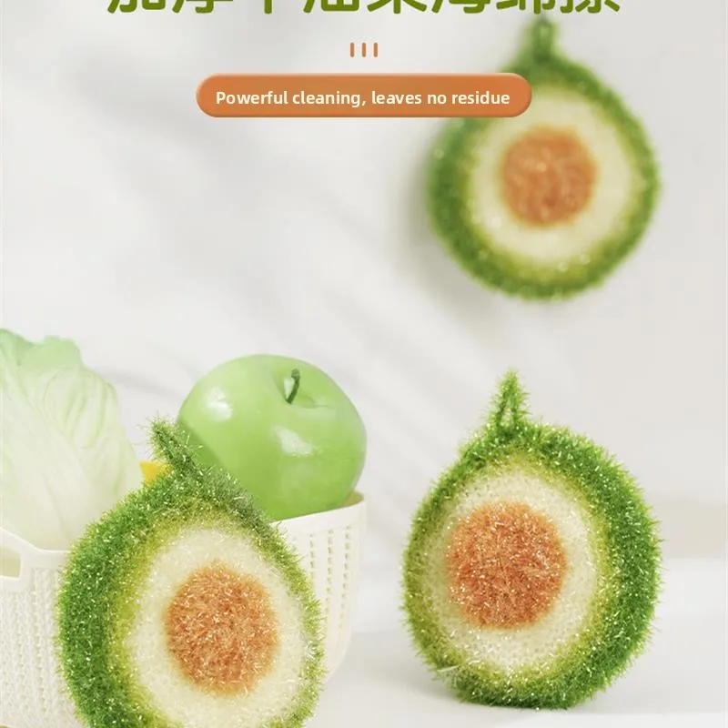 Thiened Kitchen Cle…