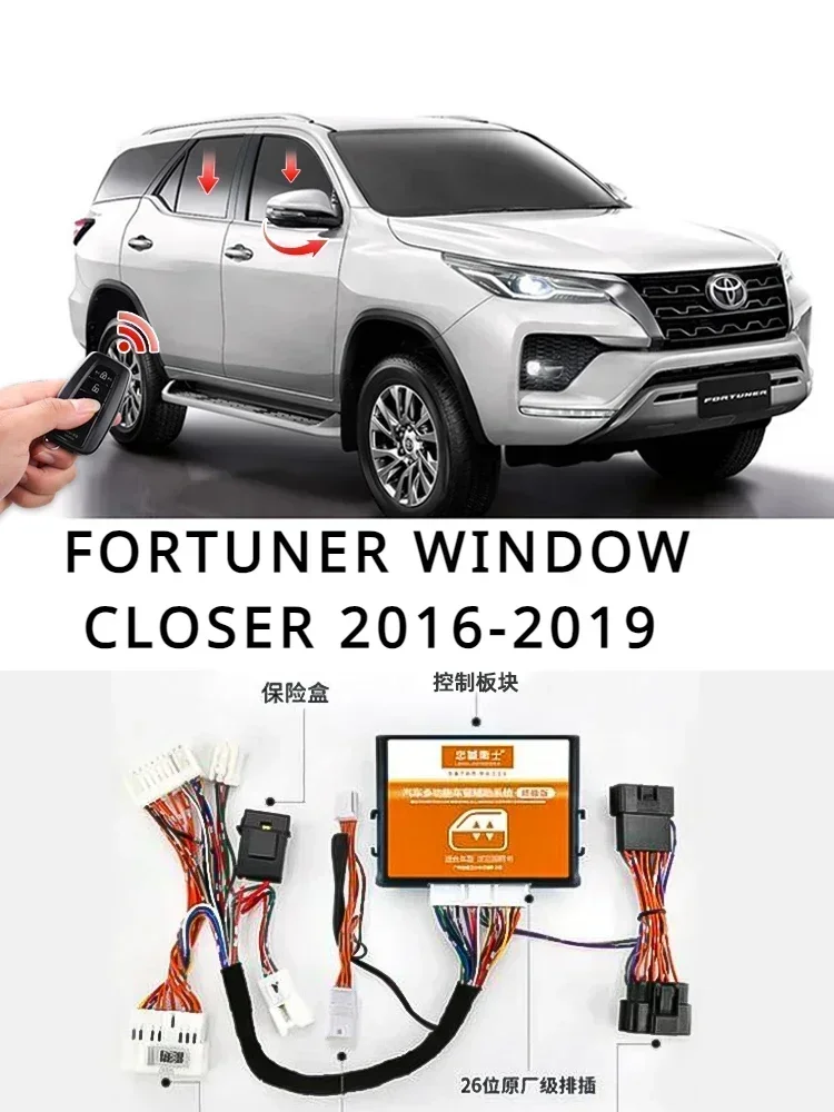 

Car Window Closer&Mirror Folding Module For Toyota Fortuner/Hilux/Innova Closing/Opening Windows and Side Mirrors Automatically