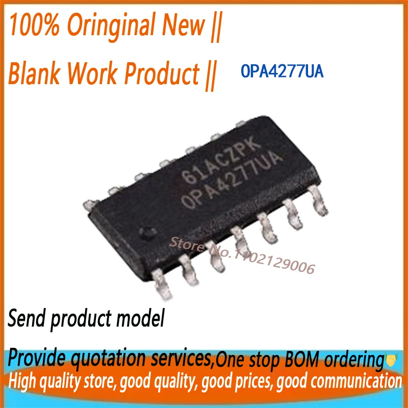 

5 шт. TMS3705A TMS3705 TMS3705AG4 SOP16 абсолютно новый оригинальный