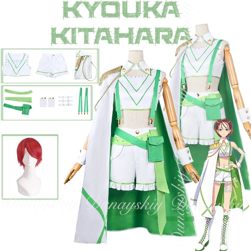 

Maebashi Witches аниме Kyouka Kitahara косплей с коричнево-красным париком с зеленым поющим платьем Хэллоуин косплей костюм полный комплект