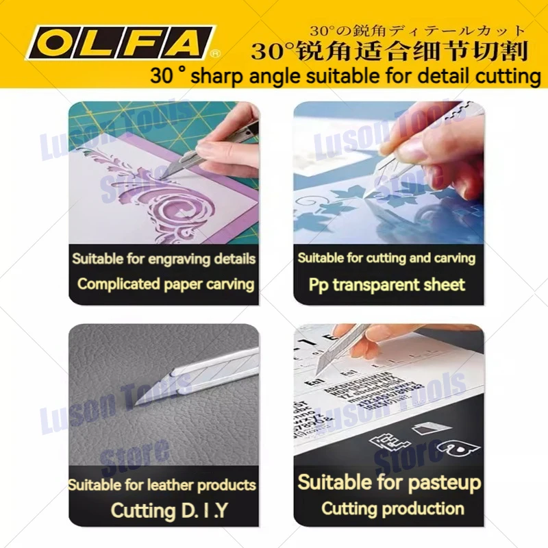 Japanese original OLFA small utility blade (SAB-10 10 pieces) standard universal 9mm replacement blade (DKB-5 50 pieces) car wrapping paper cutting