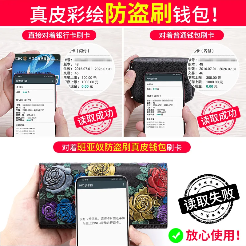 Western Cowhide Leather Three-dimensional Carving Women Wallet Fashion Large Capacity Purse for Ladies