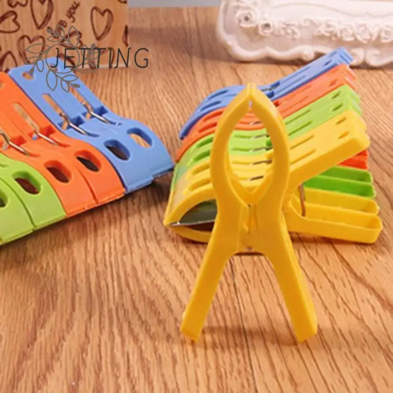 8pcs/set Large Towel Clips Clothespins Plastic Quilt For Laundry Sunbed Lounger Clothes Pegs Beach Towel Home Organization