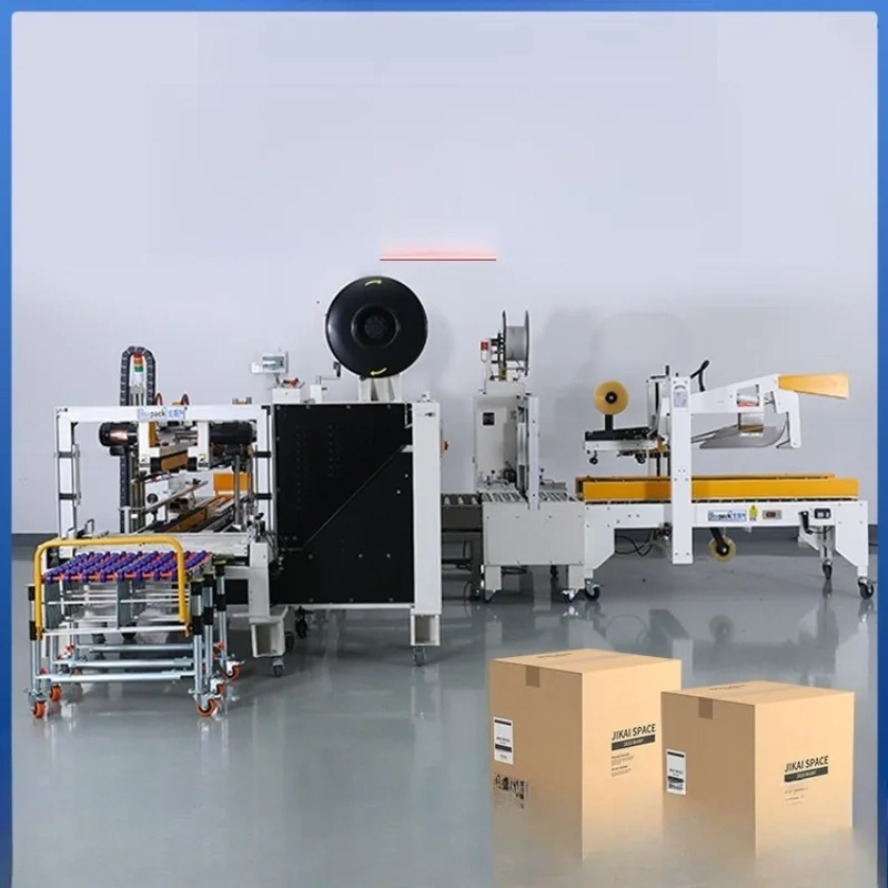 Sealing and packing machine, logistics phone express carton sealing machine, automatic multi-function