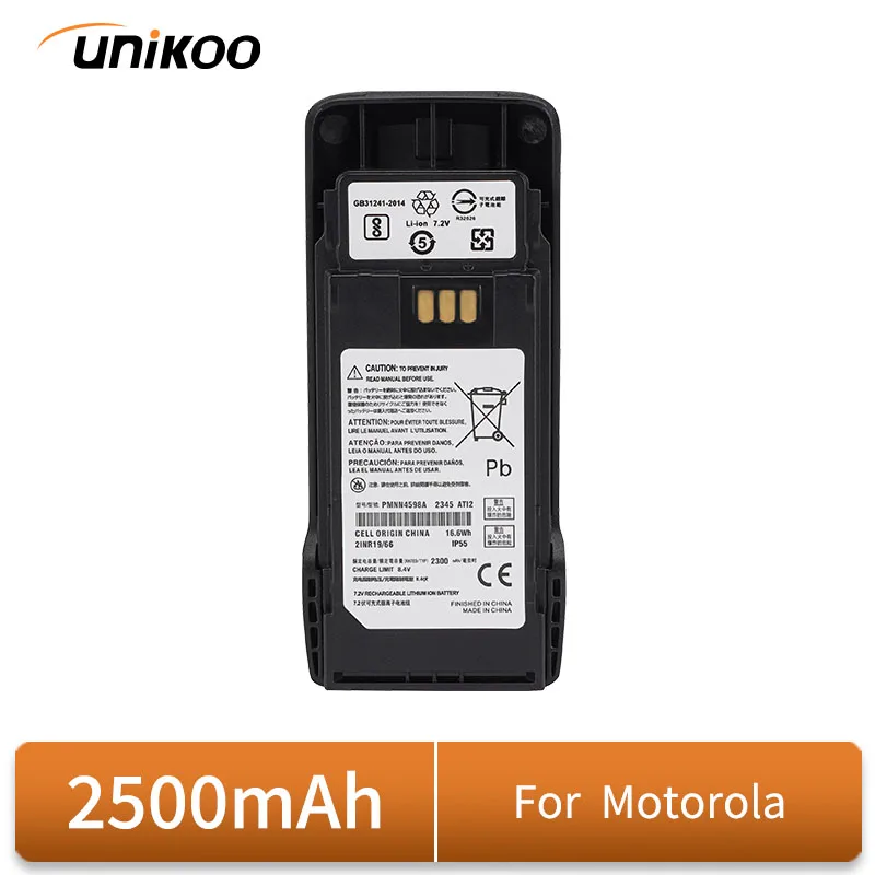 

UNIKOO PMNN4598A Walkie Talkie 2500mAh Battery Support MOTOROLA R2/IP55