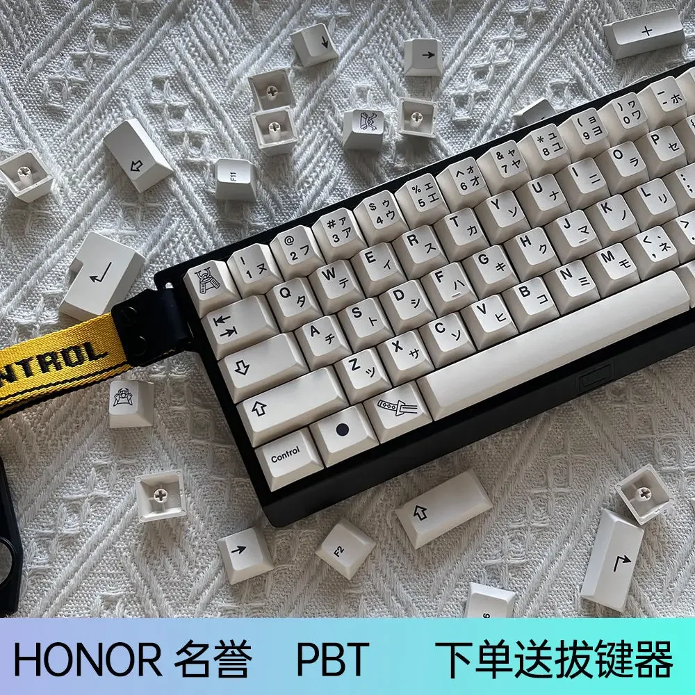 

GMK reputation keycap original high PBT hot sublimation 7U adaptation ATK night devil wooting drunk deer