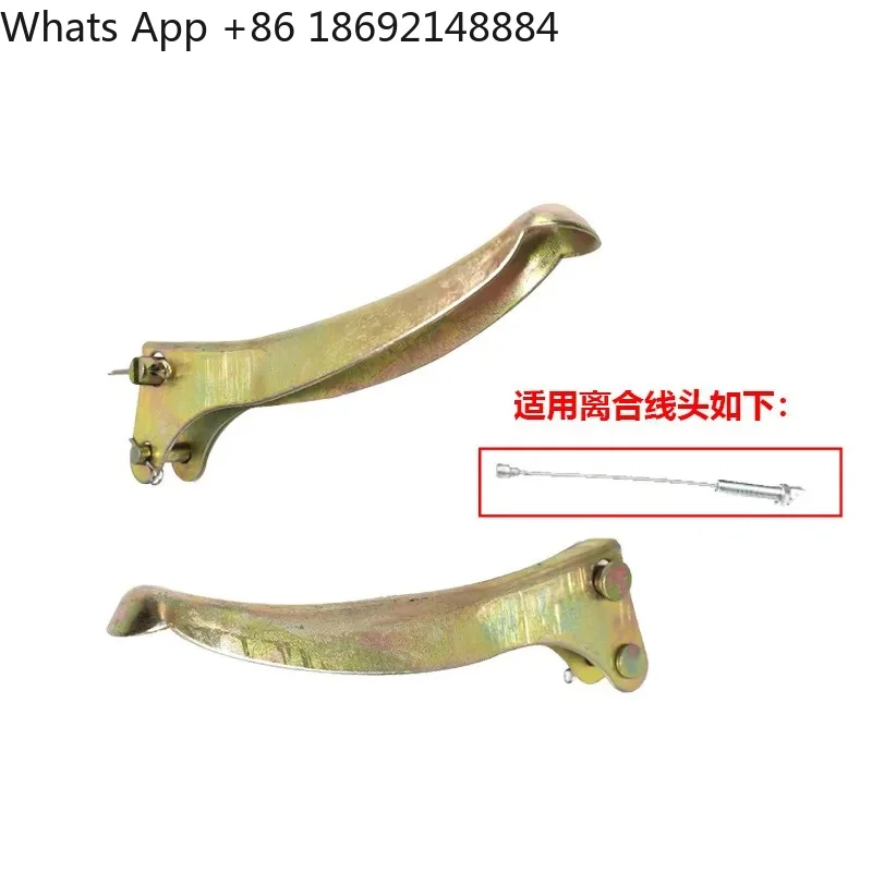 Micro Tiller Accessories for Rotary Tiller Models 170F 173F 178F 186F Forward and Reverse Clutch Handle