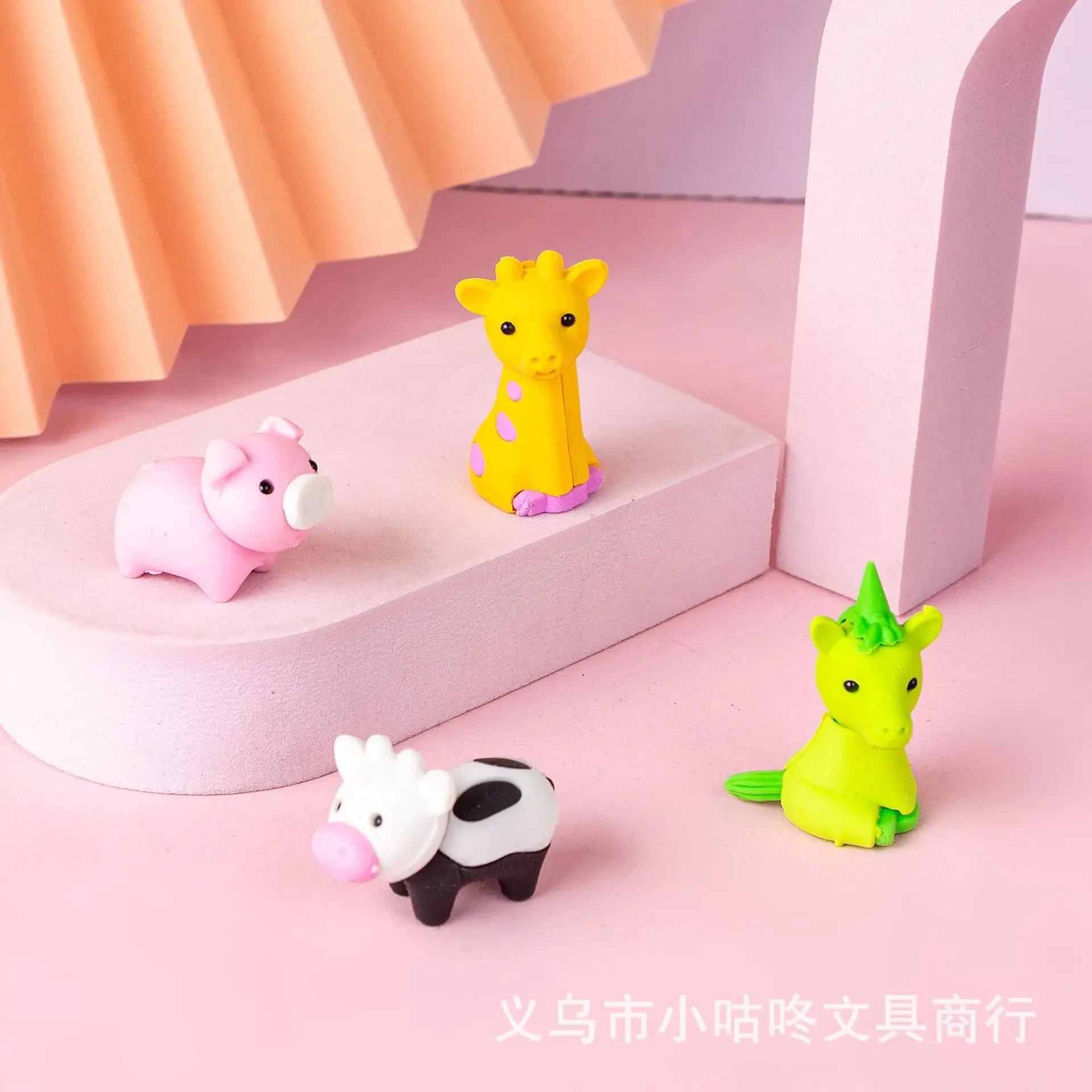 4pcs/set Primary School Kindergarten Cute Cartoon Creative Animal Shaped Toy Eraser Gift Gift Gift Gift