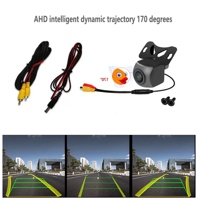 Car camera AHD intelligent dynamic trajectory reversing camera starlight night vision fisheye car rear view image camera