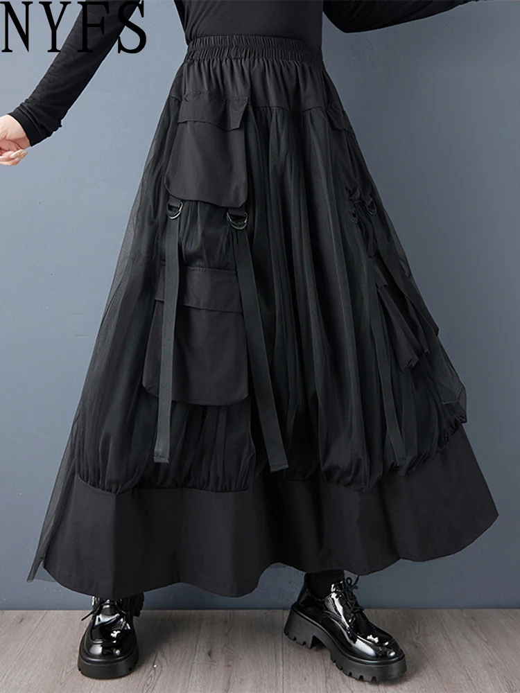 

NYFS 2025 Spring Autumn New Woman Skirts Female High Waist Loose Plus Size Solid Rose Black wind mesh stitching Long Skirt