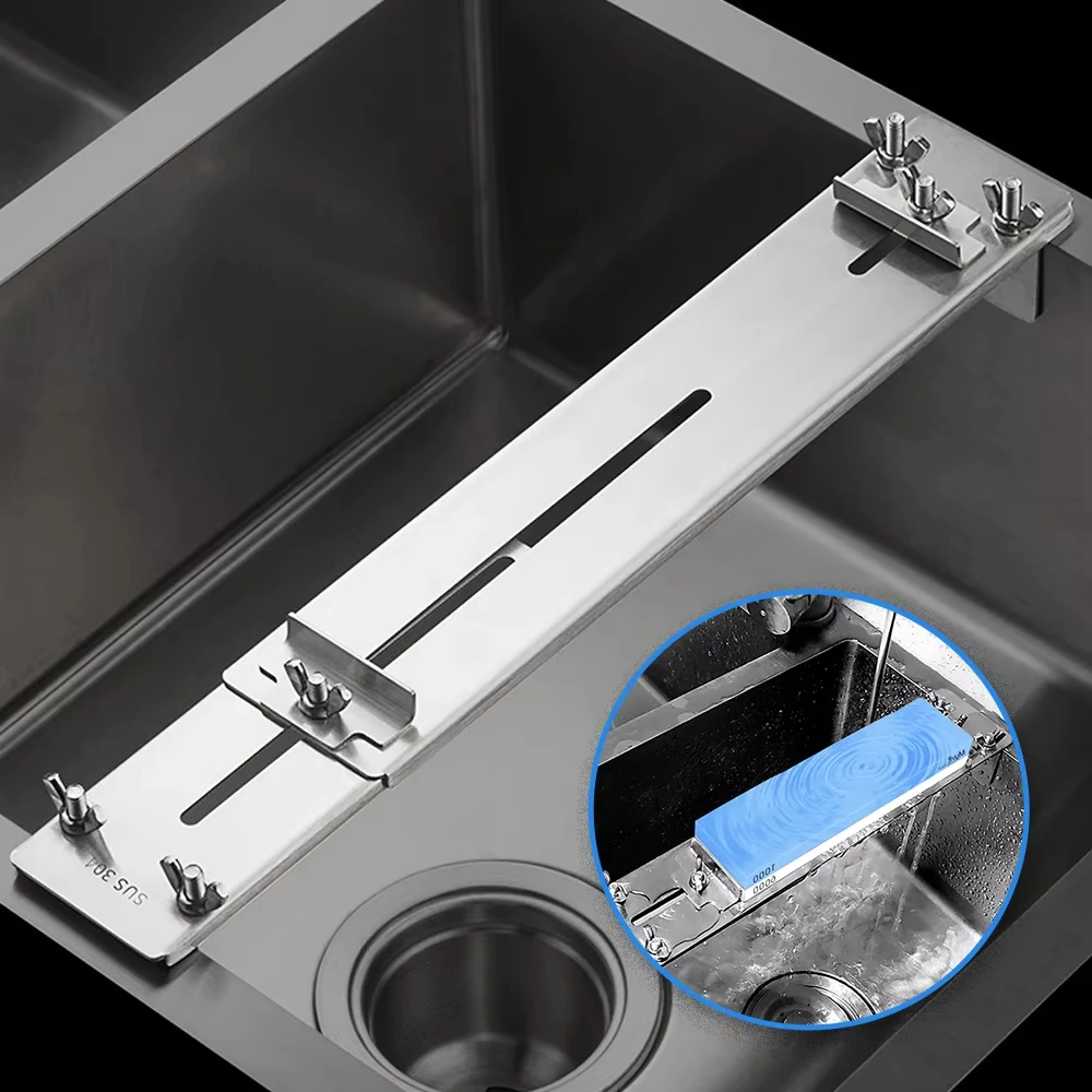 Adjustable Stainless Steel Whetstone Holder, Anti-Slip Sink Mount Rack for Kitchen Knife Sharpening