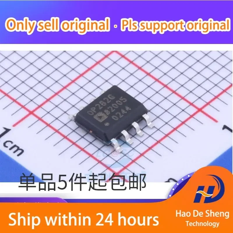 

10PCS/LOT OP282GSZ OP282G OP282GS SOP-8 Low Power High Speed Operational Amplifier IC New Original In Stock