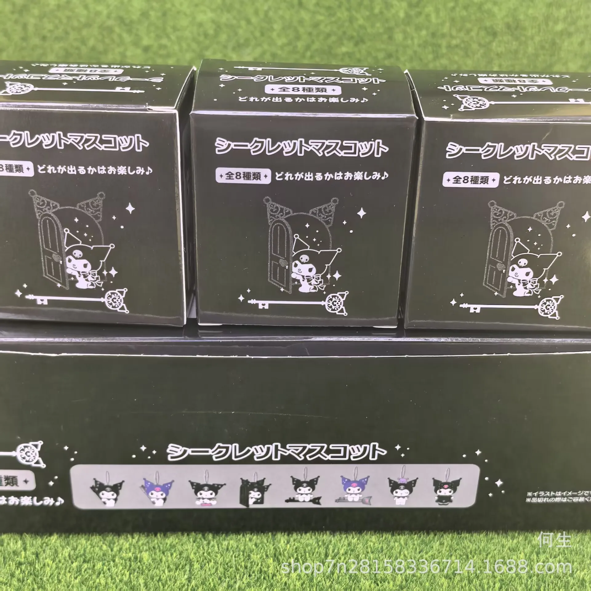 Sanrio Kuromi Dunkle Magie Themen-Maskottchen Schlüsselanhänger Mystery Blind Box Geschenke Spielzeugmodell Anime-Figuren Sammelornamente – Detail 7