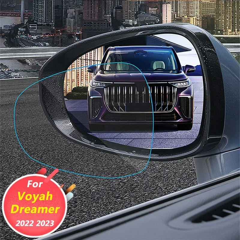 

For Voyah Dreamer 2022 2023 Car exterior decoration accessories, rearview mirror rain film hydrophobic patch 2pcs