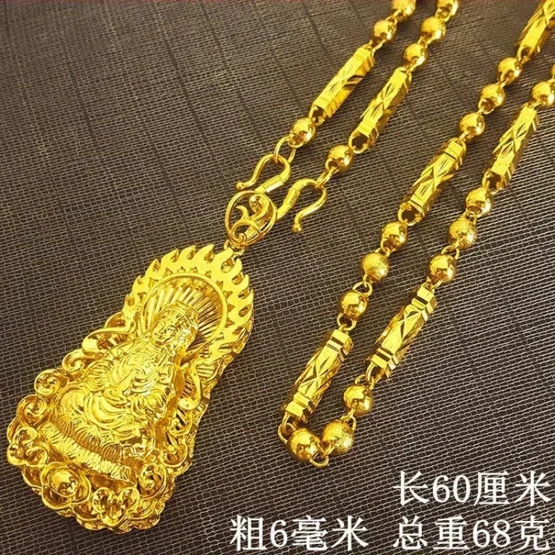 

Real Gold Men Pendant Necklace , 24k Gold Necklace Male Dragon Brand Guanyin Guan Gong Pendant Boss Chain for Man Birthday Gifts