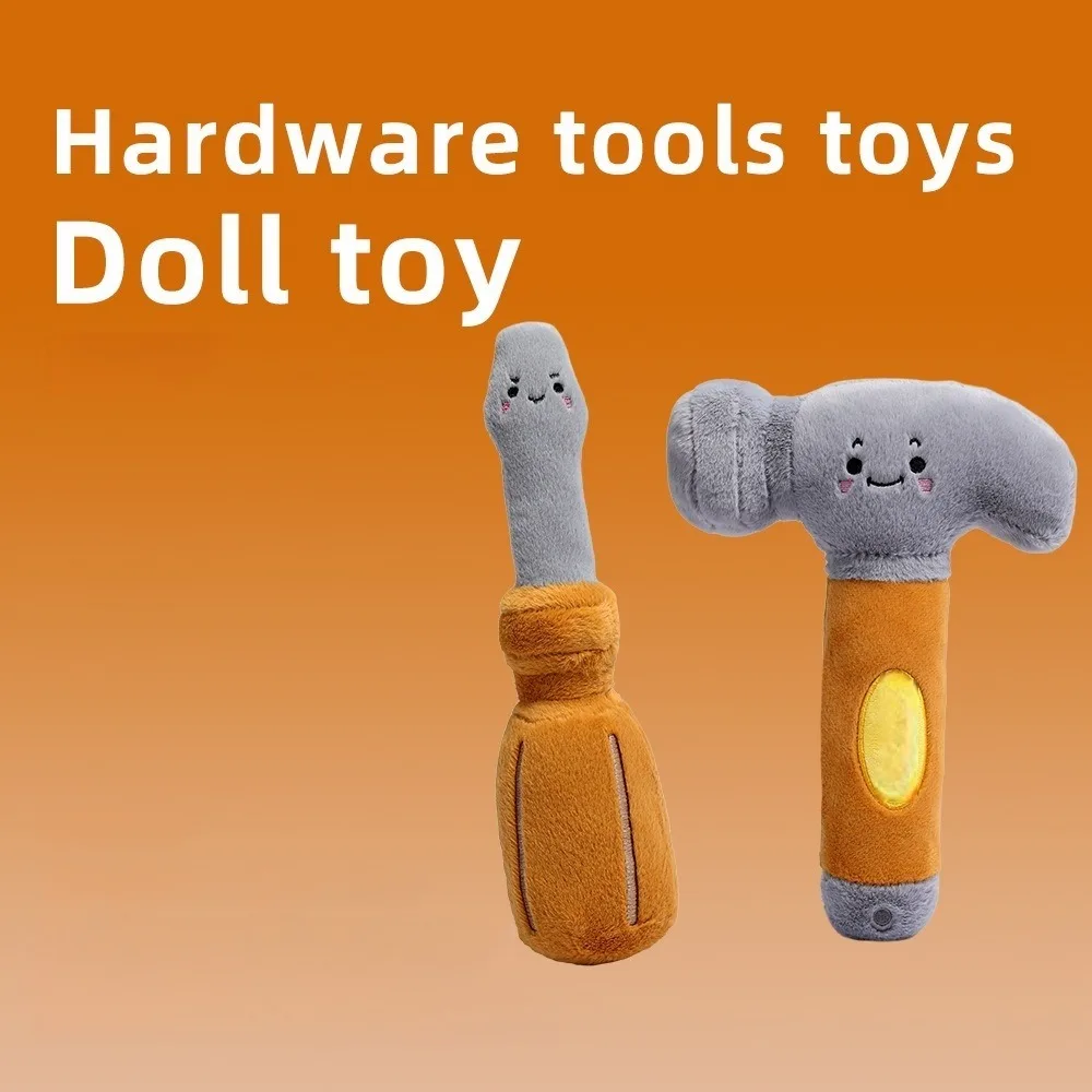 

Плюшевая кукла-молоток-ключ, креативная серия инструментов для ремонта, забавные украшения для дивана, абстрактный необычный подарок на день рождения
