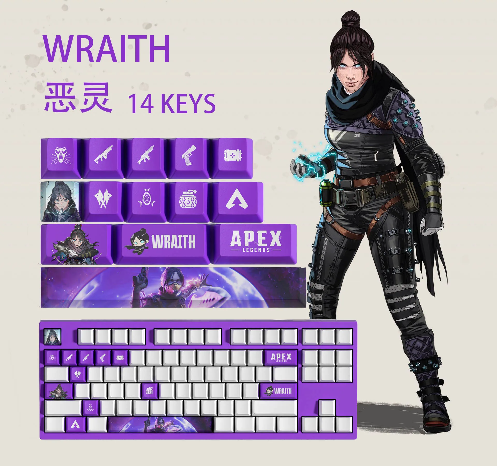 WRAITH KEYCAPS APEX keycaps 14KEYCAPS  OEM Profile Apex Legends Keycaps for mechanical keyboard