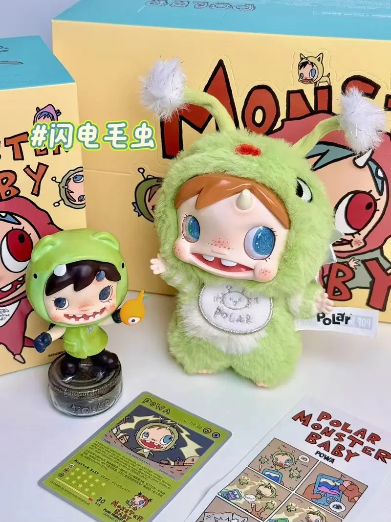 Pop Mart Genuine Polar Monster Baby Blind Box 8-12cm Posable