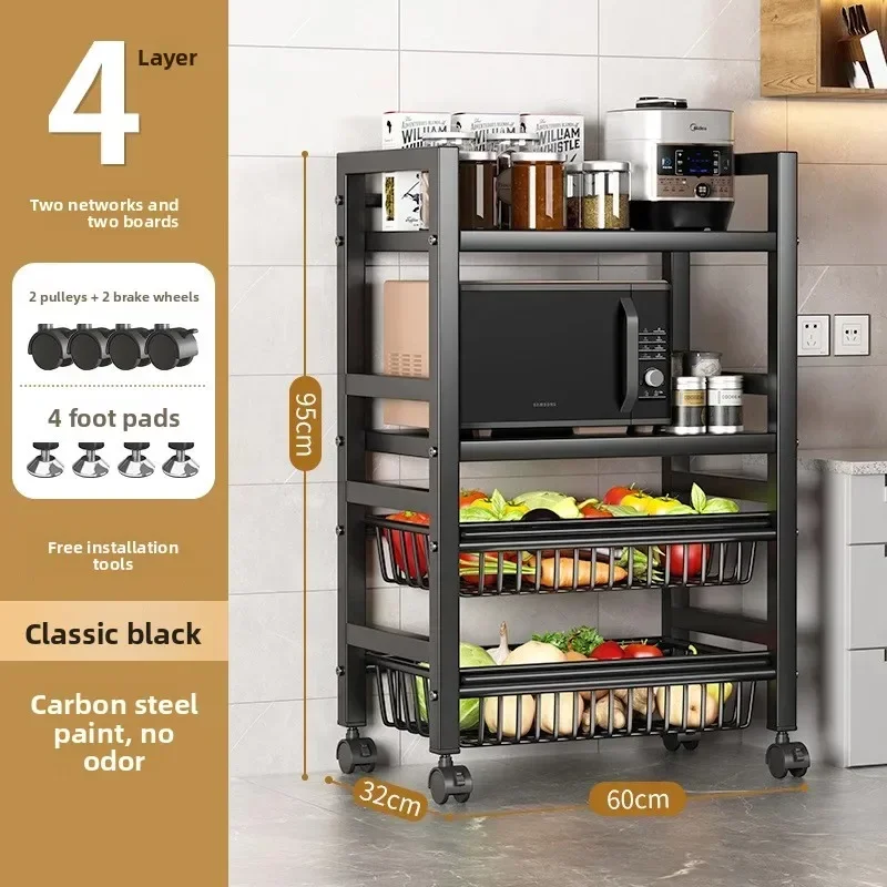 Kitchen vegetable basket rack floor-to-ceiling multi-layer stainless steel shelf new multi-functional kitchen utensils storage