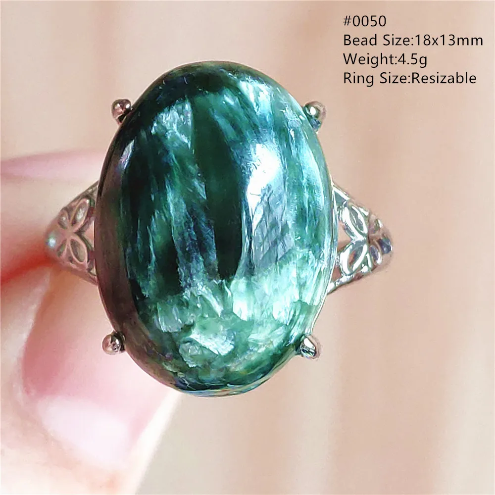 

Natural Green Seraphinite Adjustable Ring Women Clinochlore Seraphinite Ring Oval 18x13mm 925 Sterling Silver AAAAAA