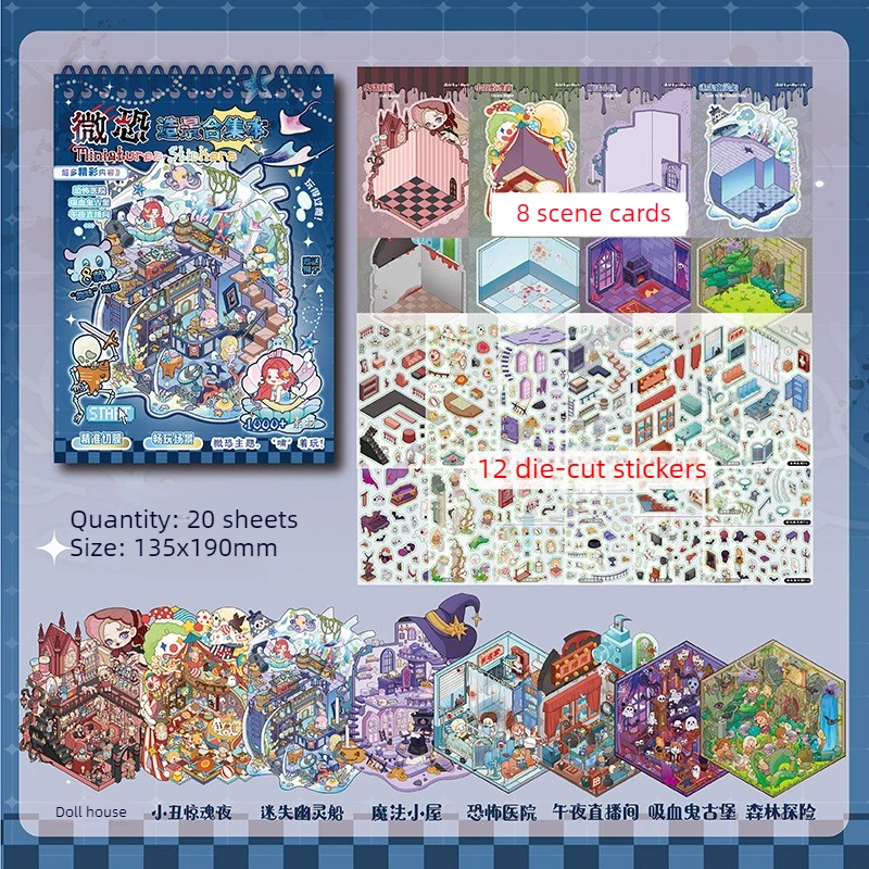 Various Micro Horror Themed 3D Cartoon Stickers