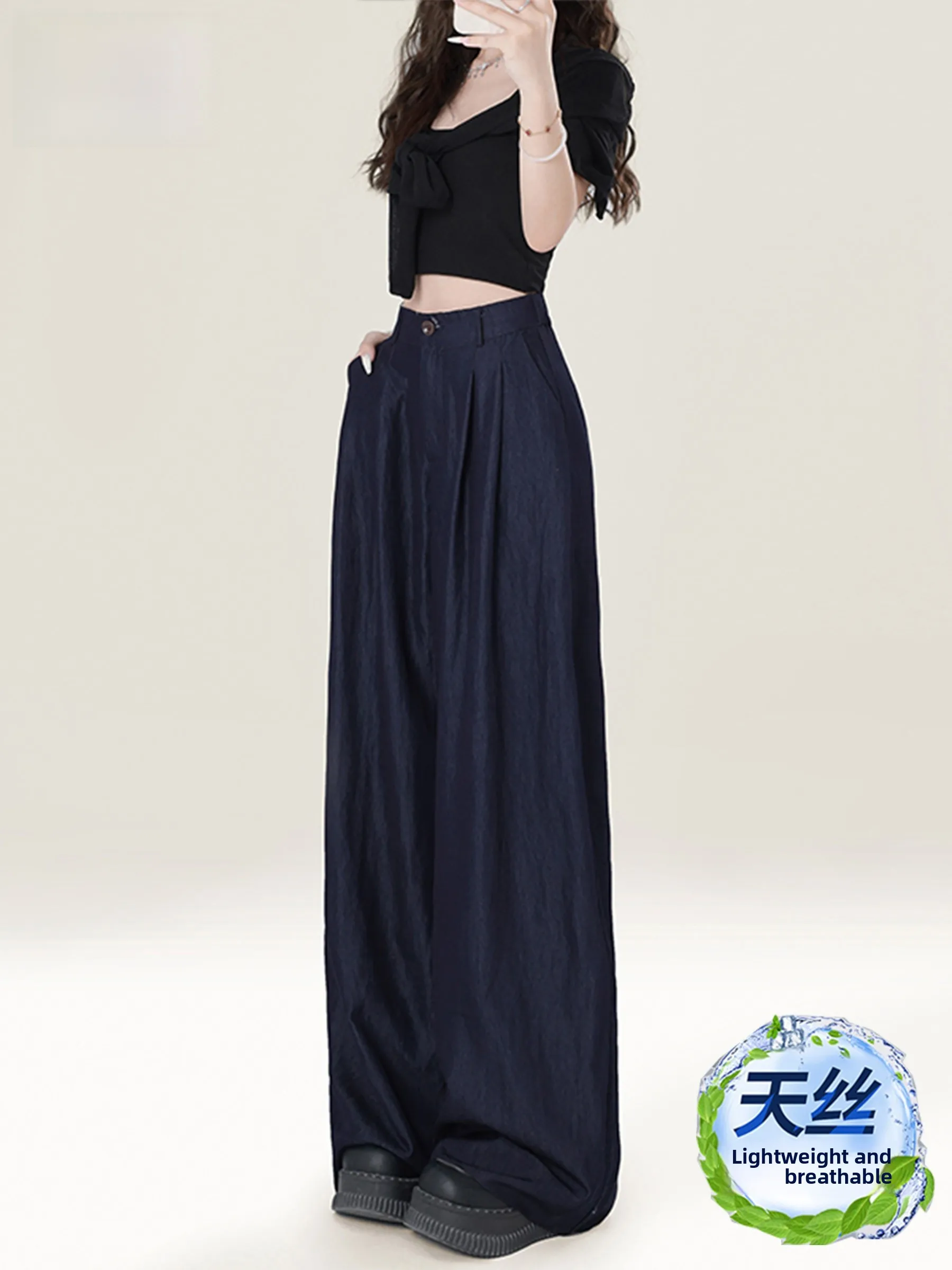 

Женские летние повседневные брюки Deep Blue из тонкого хлопка и льна с высокой талией, свободные, широкие, в пол