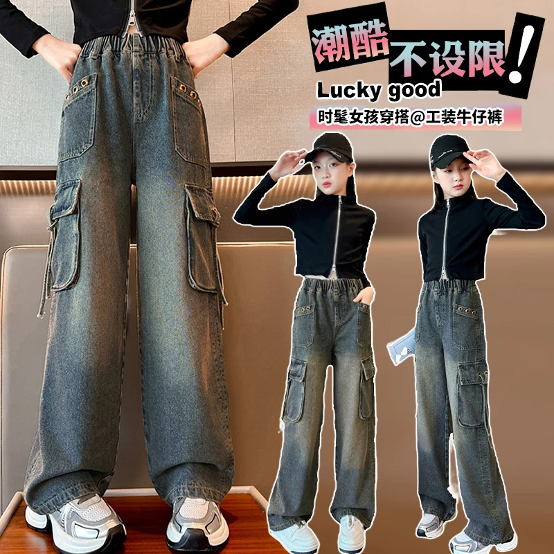 Girls Loose Fit Cargo Jeans Denim Pants Casual Vintage Style with Big Pockets Spring Autumn Casual Long Trousers for Ages 4-14Y