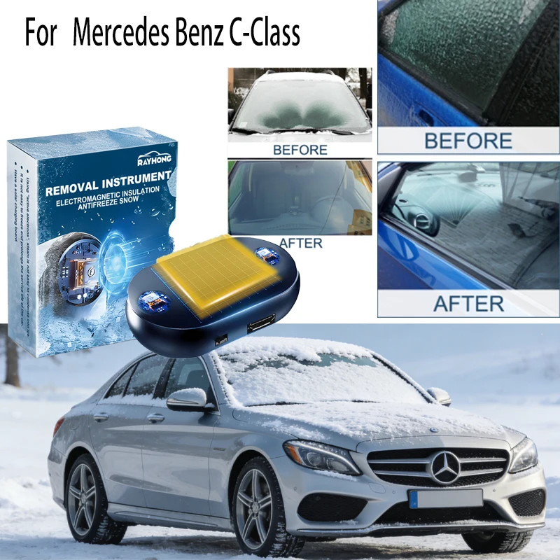 Для Mercedes Benz C-Class автомобильное оконное стекло автомобильный