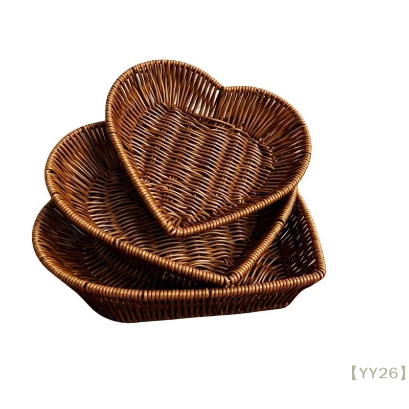【YY26】Heart-Shaped PP Woven Storage Tray – Decorative Imitation Rattan Organizer for Table & Countertop