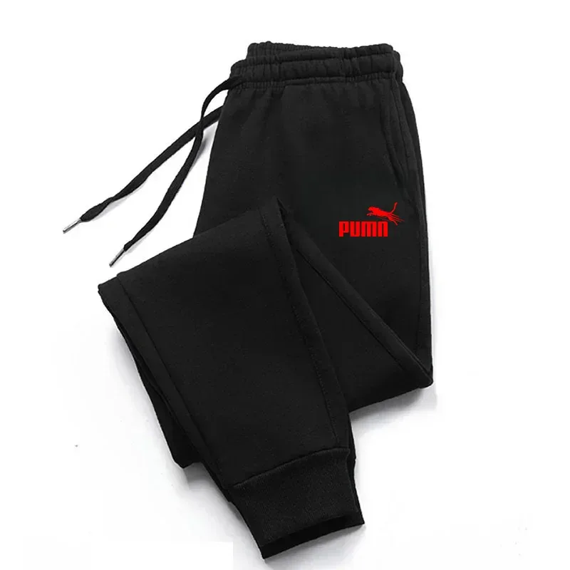 Unisex High Elasticity Sports Pants for Spring Autumn Winter - Leisure Multi-Functional Fashionable Seasonal Wear