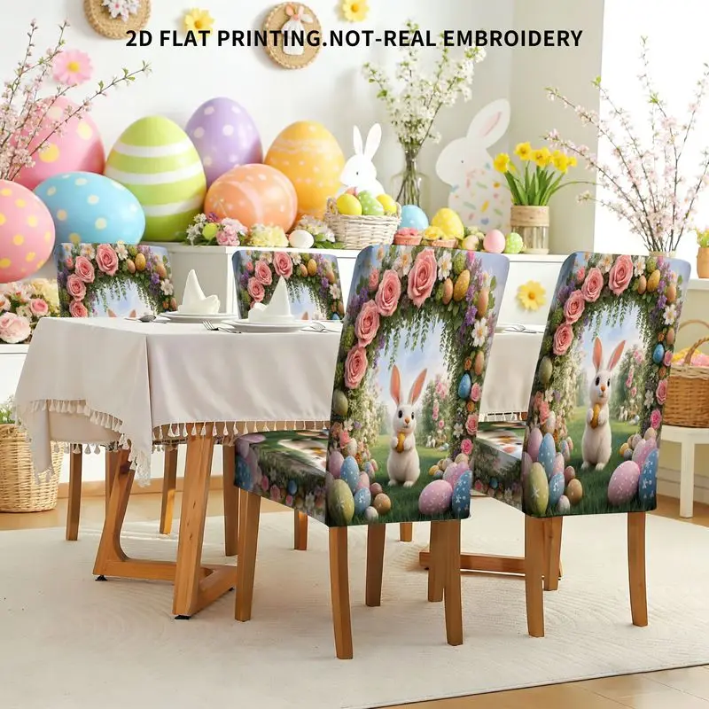 

Набор чехлов для обеденных стульев с 2D-принтом в пасхальном стиле, с изображением милого белого кролика, держащего золотое яйцо, съемный чехол для обеденного стула.