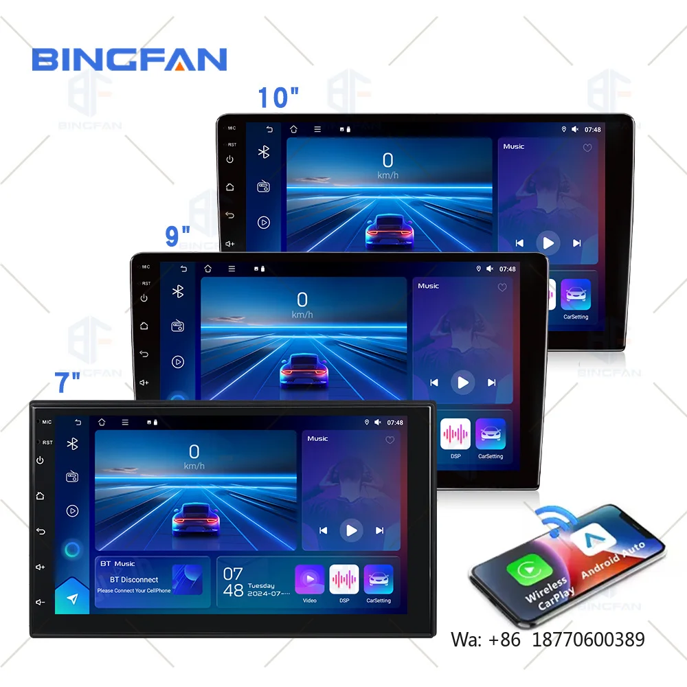 

P13 9 Inch 2 Din 2+32/2+64GB Portable MP5 Screen Stereo CD Android Carplay Radio Car DVD Player Car Radio