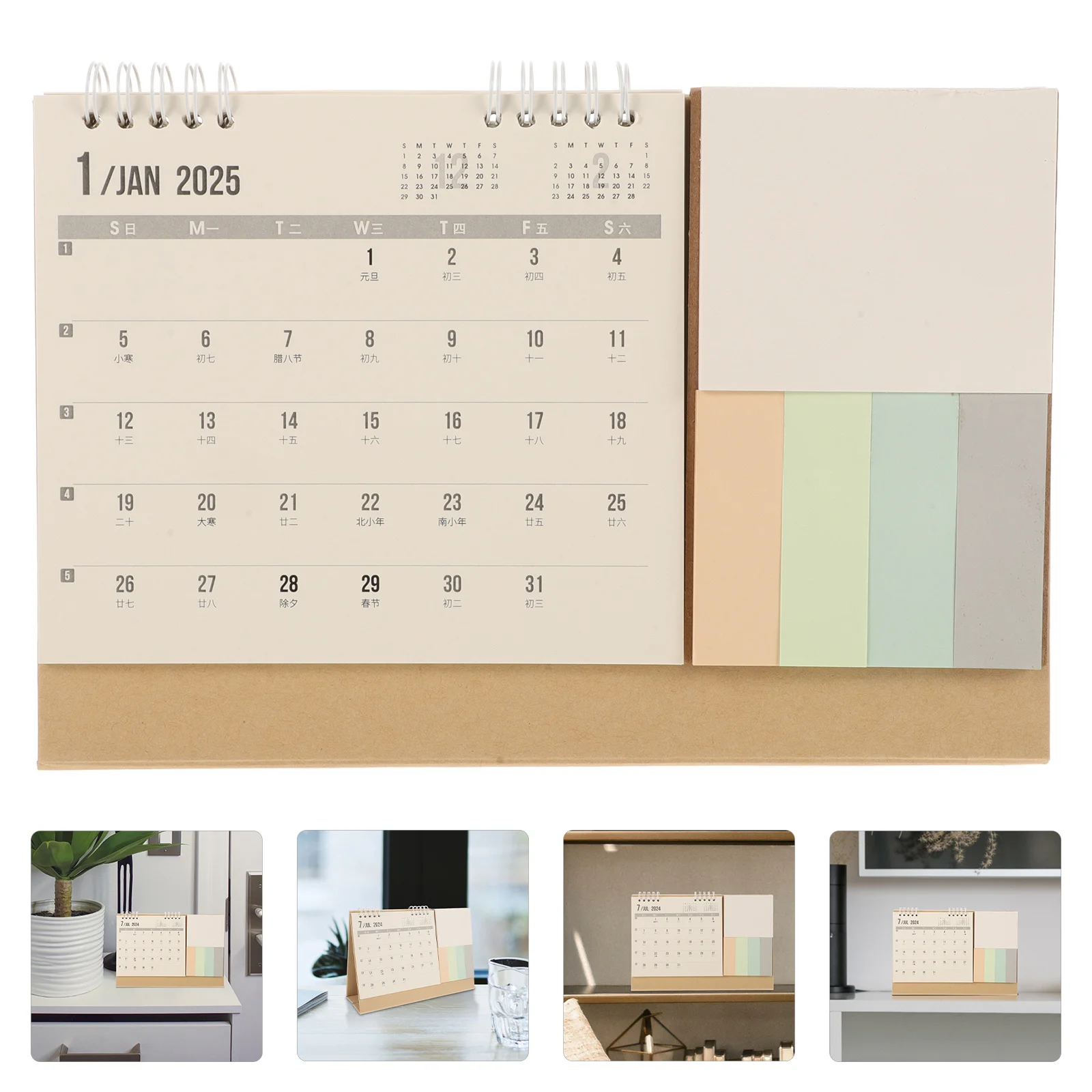 

Desk 2024-2025 Extra-Large Standing Flip Table Calendar Thick Paper Sturdy Binding Desktop Organizer Office Home Decorative