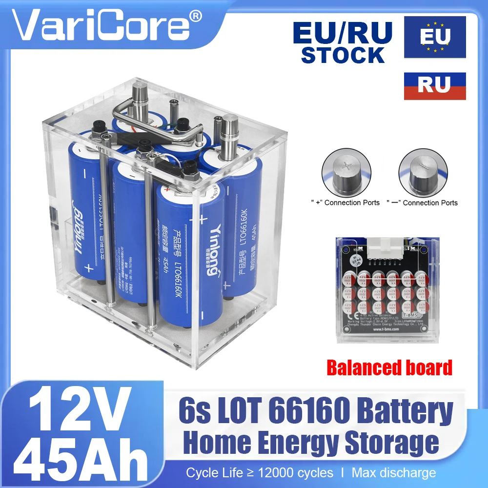 12V 40Ah/45Ah 6s Lithium-Titanat-Batterie Yinlong LTO 6616010C Hochleistungs-Akku mit integriertem BMS für Auto-Audio, wiederaufladbar, steuerfrei