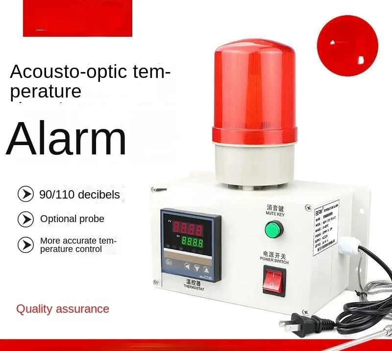 

Intelligent Induction Thermostat Upper and Lower Limits High and Low Temperature Data Center Greenhouse Agricultural Oven