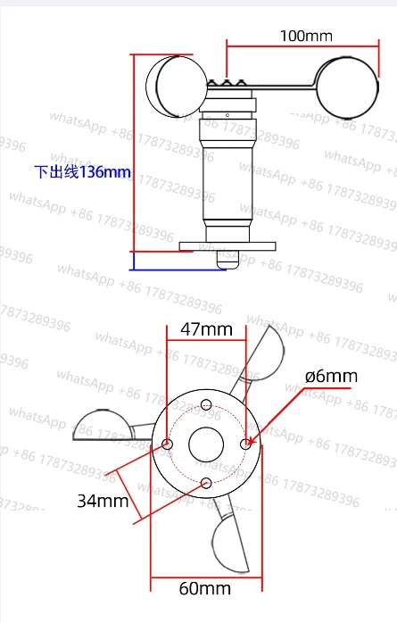 SM5386 Wind Speed Sensor RS485 Current 4-20mA Voltage Aluminum Three Cup MODBUS