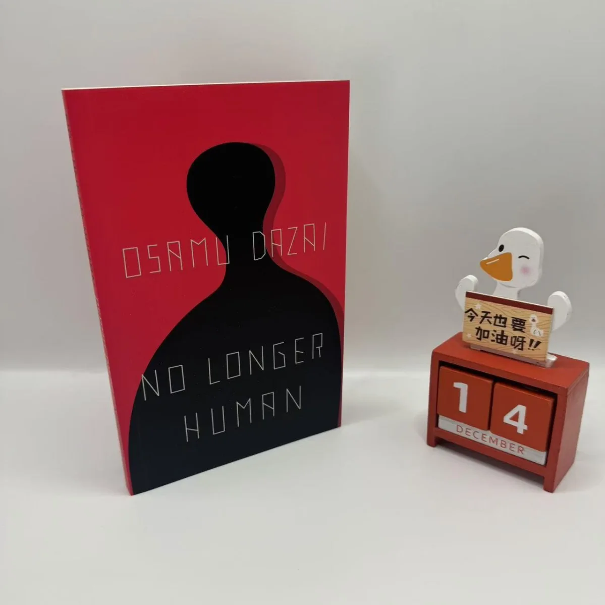 No Longer Human by Osamu Dazai Classic Literature Bestseller Novel Modern Tragic Masterpiece Paperback