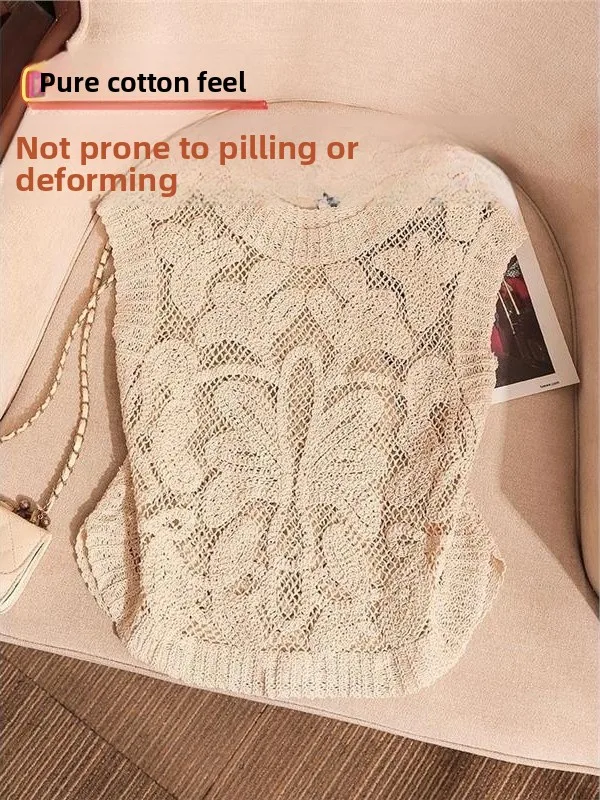 Design Sensation Hollow out Knitted Vest Women's Summer Innerwear Outerwear Pure Desire Spicy Short Sleeveless Top